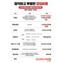 빅스타 피자 이미지