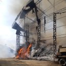 화성수지 이미지