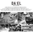 휴소프트 이미지