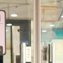 이바돔감자탕(부여점)