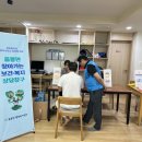 산동보건지소 이미지