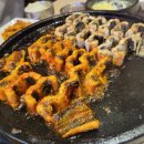 섬마을장어구이 - 강서구 가덕해안로1208번길 45 | 섬마을장어구이