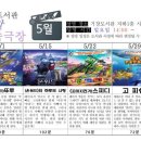 기장도서관 이미지