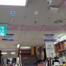 부일미싱