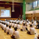 오상중학교 이미지