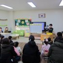 대전갈마유치원 이미지