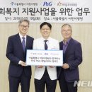 미래어린이병원 이미지