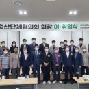 매우축산 이미지