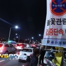 주정차007 이미지