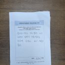 정은정 | 성인 우울증 심리상담 인앤인심리상담 후기(2026.06.22)