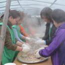 중기경로당 이미지