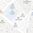 GS25 유천한솔점 네이버블로그