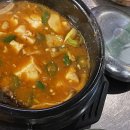 포항 죽도동 맛집 : 훈이네 연탄갈비, 가성비 좋은데 맛까지 좋은 곳