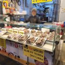 대성숯불바베큐왕족발 | 낙성대 인헌시장 맛집 명성왕족발 혼술 포장할 때 추천