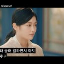 주란다방 이미지