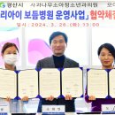 보듬약국 이미지