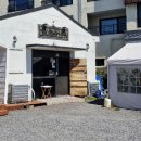 가로수식당 이미지