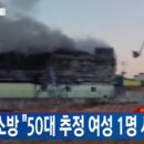 시내가스 이미지