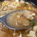 상무암뽕순대국밥 - 유성구 | 상무암뽕순대국밥