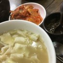 방배칼국수수제비 이미지