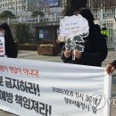 길봄 연합뉴스