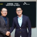 윈윈텔레콤 이미지