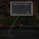 (주)팰리스트래블 인벤
