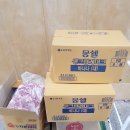 정다운어르신복지관 이미지