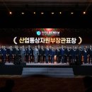 스카이정보통신 이미지