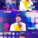 진또배기 이미지