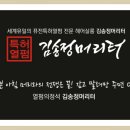 수분과열미용학원