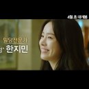 세포상회 이미지