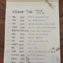 카페꽃일다 이미지