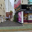하삼동커피마산합포 이미지