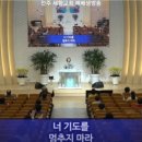 밀알미용실 네이버블로그