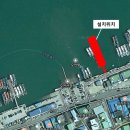 해양수산청 이미지