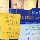 이디야커피광주신현점 이미지