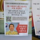 나요PC방 이미지