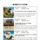 미룡작은도서관 이미지