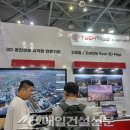 테크트리 이미지