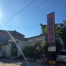 선산중앙로-11 이미지