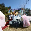 고로쇠산장