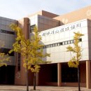 파주시스포츠센터 코오롱스포렉스 낙하점 저녁 파트강사 모집 안내 이미지