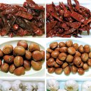 한농 농산물 이미지