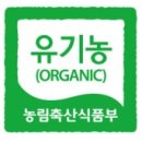 보늬숲밤농장 이미지