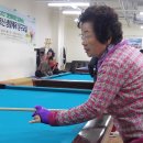 온동네당구장 이미지