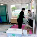 반송1동-21 이미지