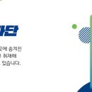 고인돌 유아숲체험원 이미지