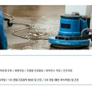 영등포소방서 구내식당