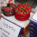 정관엘에이치4단지 이미지